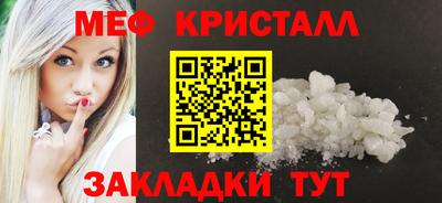 мдпв Конаково