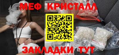 COCAINE Коммунар