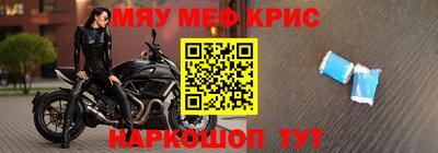 мдпв Конаково