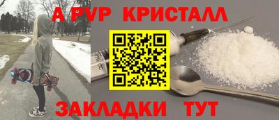 COCAINE Коммунар