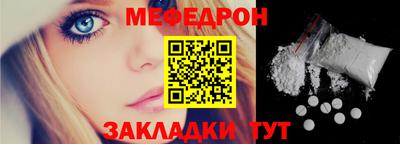 кокаин VHQ Комсомольск-на-Амуре