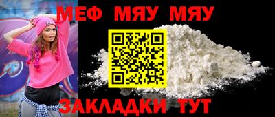 COCAINE Коммунар