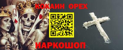 мдпв Конаково