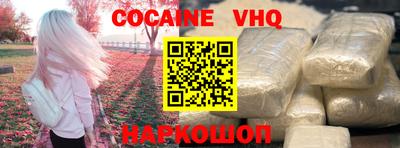 мдпв Конаково