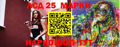 мдпв Конаково