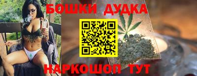 COCAINE Коммунар