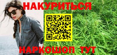 COCAINE Коммунар