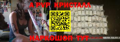 мдпв Конаково