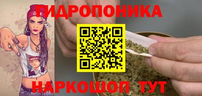 кокаин VHQ Комсомольск-на-Амуре