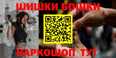кокаин VHQ Комсомольск-на-Амуре