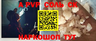 COCAINE Коммунар