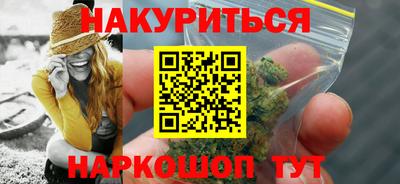 COCAINE Коммунар