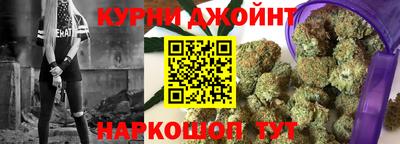 COCAINE Коммунар