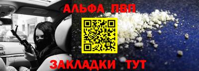 COCAINE Коммунар