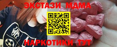 мдпв Конаково