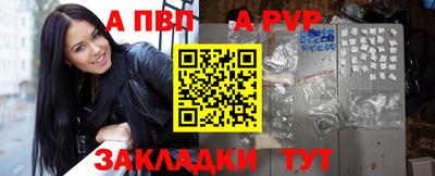 кокаин VHQ Комсомольск-на-Амуре