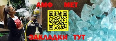 кокаин VHQ Комсомольск-на-Амуре