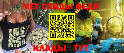 COCAINE Коммунар