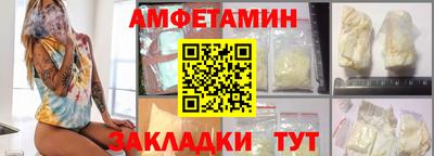 COCAINE Коммунар
