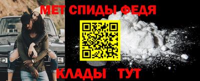 COCAINE Коммунар