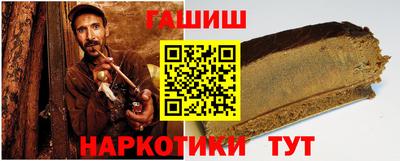 мдпв Конаково