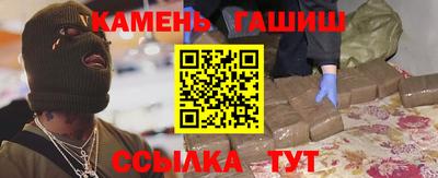 кокаин VHQ Комсомольск-на-Амуре