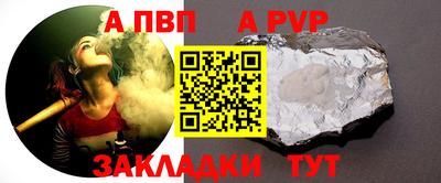 кокаин VHQ Комсомольск-на-Амуре