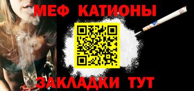 мдпв Конаково