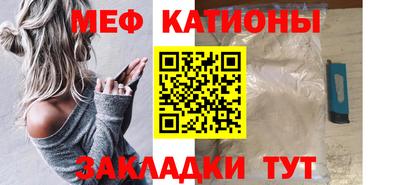 кокаин VHQ Комсомольск-на-Амуре