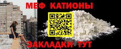 COCAINE Коммунар