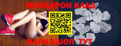 COCAINE Коммунар